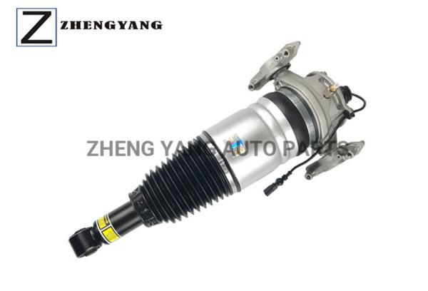 Buy cheap Porsche Shock Absorber Vehicle Air Suspension With Air Bag Pneumatic Spring OE Replacement 7P6 616 020 N from wholesalers