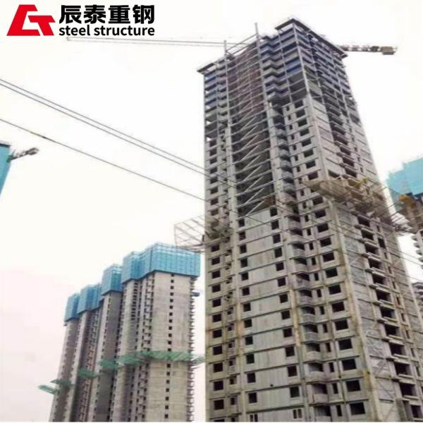 Buy cheap Prefabricated Steel Frame High Rise Buildings Construction For Civil Building from wholesalers