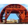 Buy cheap Reliable Q235 3455 Steel Tunnel Formwork System Good Tunnel Forming Surface from wholesalers