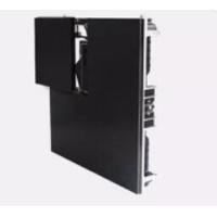 Buy cheap P3.91 P4.81 P5.95 P6.25 500 X 500mm Front Service Rental Outdoor Led Screen product