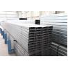 Buy cheap U Shaped C Channel Galvanized Steel Anti Painting 1m-12m Length Thin Wall from wholesalers