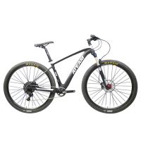 Buy cheap 29'' 29er Carbon Fiber Frame MTB Mountain Bike 26'' 27.5 Inch Aluminum Alloy 27 product