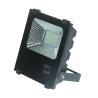 Buy cheap 20W waterproof IP65 outdoor LED flood light with aluminum material high lumen for advertising use from wholesalers