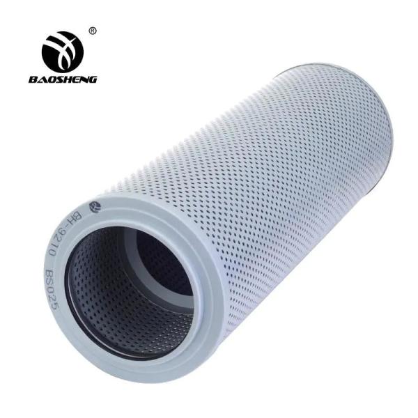 Buy cheap 180mm OD Excavator Hydraulic Filter 20860-61150 HY93401 14508017 from wholesalers