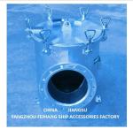 Marine Main Sea Water Filter As250 Cb/T497 Carbon Steel Galvanized Body,