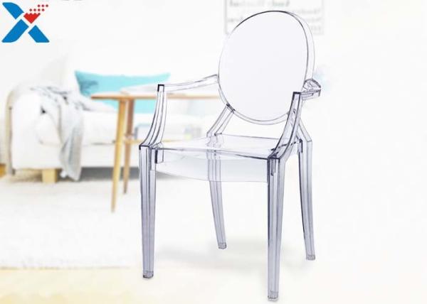 Buy cheap Modern Acrylic Desk Organizer / Acrylic Hanging Chair Clear PC Furniture from wholesalers