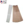 Buy cheap Nonwoven medical sterile wound dressing 10x25cm from wholesalers