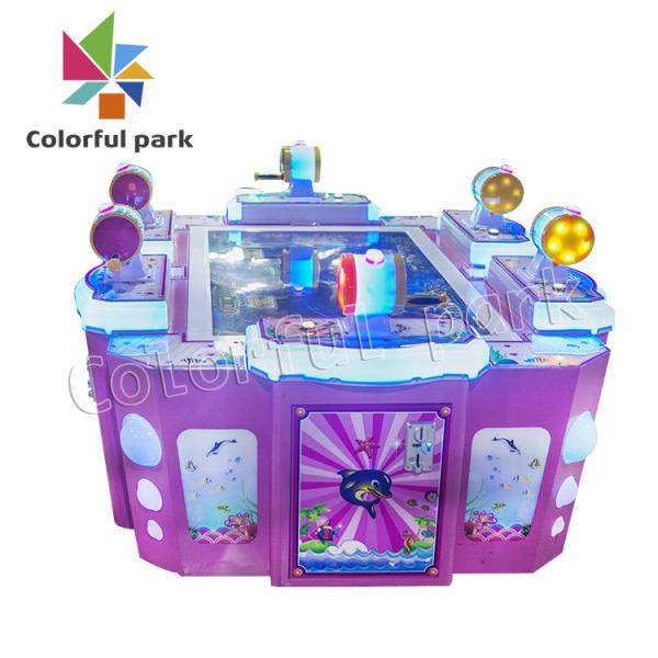 Buy cheap 55 Inch 6 Players Child-Parents Amusement Lottery Ticket Arcade Kids coin operated Game Machine from wholesalers