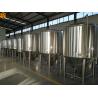 Buy cheap 500L Stainless Steel Fermentation Tank Small Conical Fermenter 60 Degree Cone from wholesalers