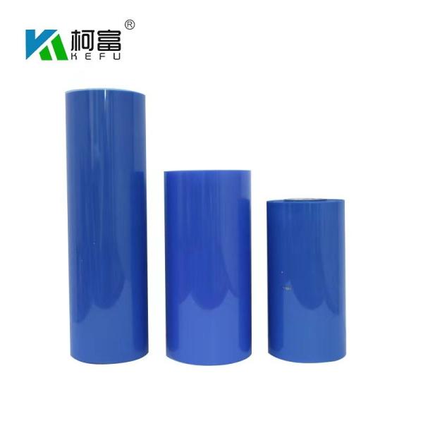 Buy cheap 13x17 Inch Dry Blue X Ray Medical Film Blue Transparency Paper For Laser Printer from wholesalers