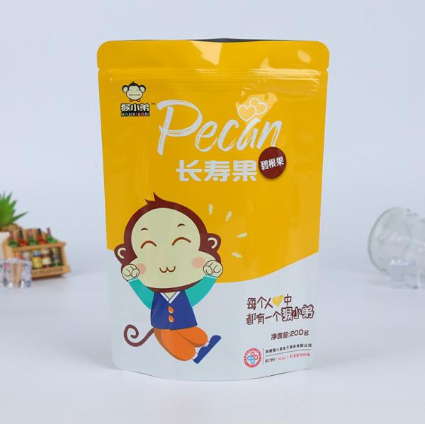 Buy cheap Leak Proof Aluminium Stand Up Pouch SGS Aluminum Pouches For Food Candy Nuts from wholesalers