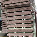 economical and pratical 50mm color steel TPS roof panel roofing price list