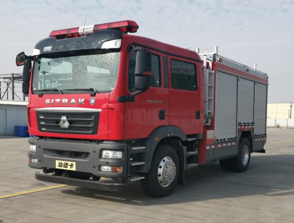 Buy cheap Compressed Air Foam Fire Truck 16350kg AP45 SITRAK Fire Dept Rescue Trucks from wholesalers