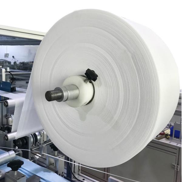 Buy cheap OEM 195mm Non Woven Filter Fabric , 25gsm Spunbond Non Woven Fabric from wholesalers