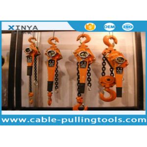 Buy cheap Basic Construction Tools 3 Ton Capacity Lever Chain Hoist Lever Block from wholesalers