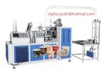 Single Straw Packaging Machine, by Paper Bag or Plastic bag