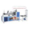 Buy cheap Single Straw Packaging Machine, by Paper Bag or Plastic bag from wholesalers