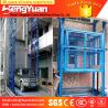Buy cheap guide rail lift /telescopic lift /floor to upstairs cargo lift from wholesalers