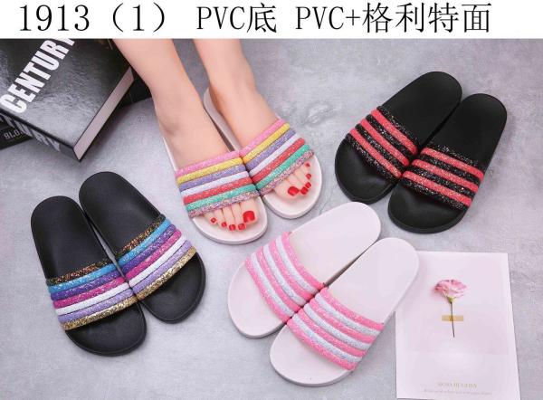 Buy cheap Summer Rainbow Strips Casual EVA Material Slippers from wholesalers