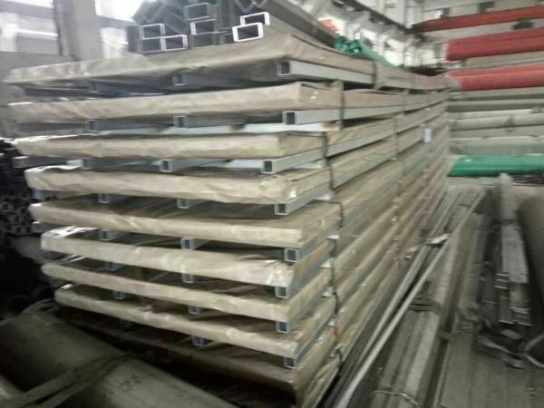 Buy cheap 430 440c Stainless Inox Steel Sheets 304 16 Gauge Sus 633 Plate Metal from wholesalers