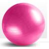 Buy cheap Gym Exercise Eco Friendly Yoga Ball Balance PVC Yoga Ball from wholesalers