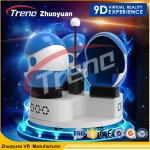 Rich Content 6 Seats 9D Cinema Simulator With CE / ISO9001 / SGS Certificate