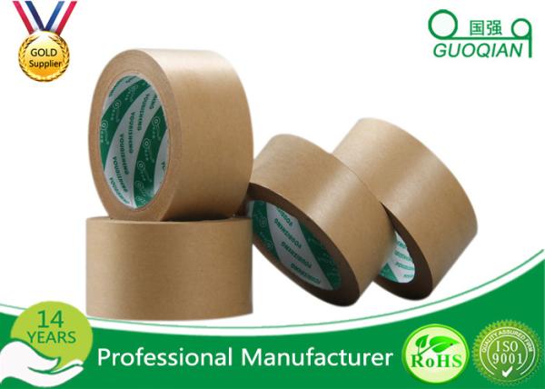 Buy cheap Corrugated Gummed Kraft Paper Tape With 2.5 Inches X 600 Feet from wholesalers