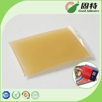 Buy cheap Gelatin resin Amber color Block solid Strongest Wood Solid Animal Jelly Glue product