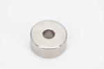 Buy cheap N52 Neodymium Magnet Ultimate Solution For Custom NdFeB Magnets from wholesalers