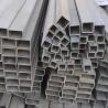 Buy cheap 2507 2205 Duplex Stainless Steel Tubing 2B BA Surface 0.1-50mm Thickness from wholesalers