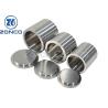 Buy cheap Abrasion Resistant Solid Carbide Planetary Ball Mill Jar from wholesalers
