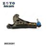 Buy cheap MS50126 Front Left Suspension Lower Control Arm for Chevrolet AVEO Saloon 2003-2011 from wholesalers