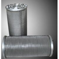 Buy cheap Filtering Fuels / Lubricants Air Compressor Oil Filter Space Saving ISO9001 product