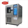 Buy cheap Walk In Temperature Humidity Test Chamber 0-50℃ Other Test Machine 1000mm*1000mm*1000mm from wholesalers