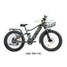 Buy cheap Alu Frame 26 Inch Fat Tire Electric Bike 7 Speed Shimano Gears Padded Seat from wholesalers