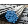 Buy cheap J55 P110 Q125 V150 Oil Casing Carbon Steel Tube / Galvanized Carbon Steel Pipe from wholesalers