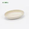 Buy cheap Eco Friendly Disposable Sugarcane Bagasse Food Container Biodegradable from wholesalers