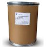 Buy cheap 99% NMN Chemical Longevity Ingredients 1094-61-7 Nicotinamide Mononucleotide from wholesalers