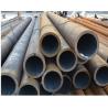 Buy cheap 97*9.5*5000mm Carbon Steel Seamless Pipe Bright Varnish ASTM A106 GR.B from wholesalers