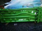 19-26 Ton Excavator Hammer The Ultimate Choice For Your Business