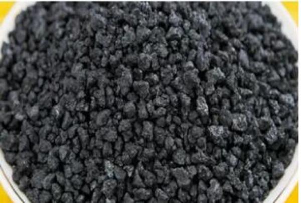 Buy cheap S 0.05% Graphite Electrode Scrap Fuel Grade Petroleum Coke Multi Functional from wholesalers