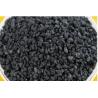 Buy cheap S 0.05% Graphite Electrode Scrap Fuel Grade Petroleum Coke Multi Functional from wholesalers