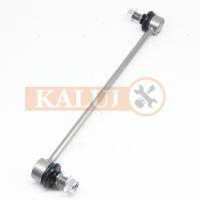 Buy cheap 51320-SHJ-A02 SL-6390-M Front Stabilizer Sway Bar Links H-onda Odyssey RL5 3.5L product