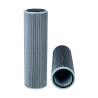 Buy cheap TLX235L 803172727 Return Filter Element XE135B XE150B Excavator Hydraulic Filter from wholesalers
