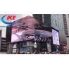 Buy cheap Curved Flexible Outdoor LED Display from wholesalers