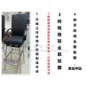 Buy cheap Jiangsu, Yangzhou, China FH007 model ship stainless steel pilot chair, marine stainless st from wholesalers