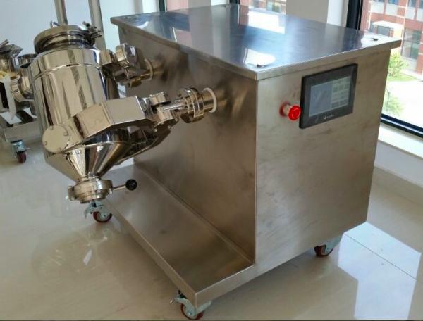 Buy cheap 3 Dimensional Motion High Shear Mixer Granulator , Wet Granulation Equipment from wholesalers