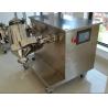 Buy cheap 3 Dimensional Motion High Shear Mixer Granulator , Wet Granulation Equipment from wholesalers