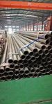 Baosteel 1mm-10mm Seamless Stainless Steel Pipe 200 Series 201 202 204