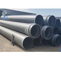 Buy cheap Environmental Protection Water Supply Pipe PVC U Pipe DN50 DN90 product